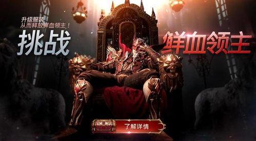 未来之役最新军需爆料,最新军需装备震撼曝光