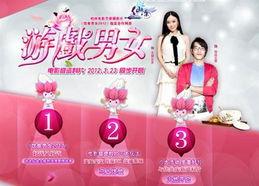 六月三号的爆料新闻,揭秘重大新闻事件内幕