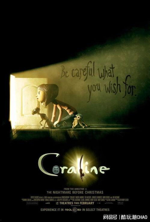 鬼妈妈电影在线观看,穿越幽冥的惊悚之旅  第2张