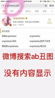 原木之星最新爆料消息,揭秘神秘新项目背后的故事 第1张 原木之星最新爆料消息,揭秘神秘新项目背后的故事 第1张