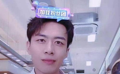 申浩前女友爆料视频播放,揭秘背后惊人真相 第1张 申浩前女友爆料视频播放,揭秘背后惊人真相 第1张