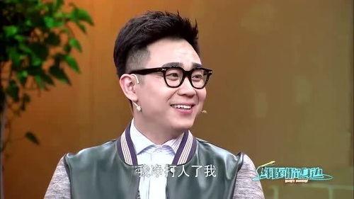 身边趣事最新爆料视频,最新爆料视频盘点,笑料百出,欢乐无限 第3张 身边趣事最新爆料视频,最新爆料视频盘点,笑料百出,欢乐无限 第3张